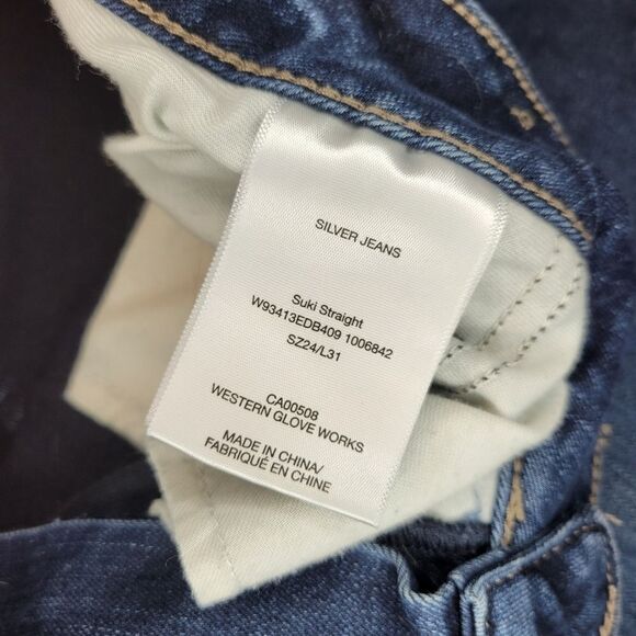 SILVER Jeans Suki Straight Women's Plus Size 24 - Picture 7 of 11